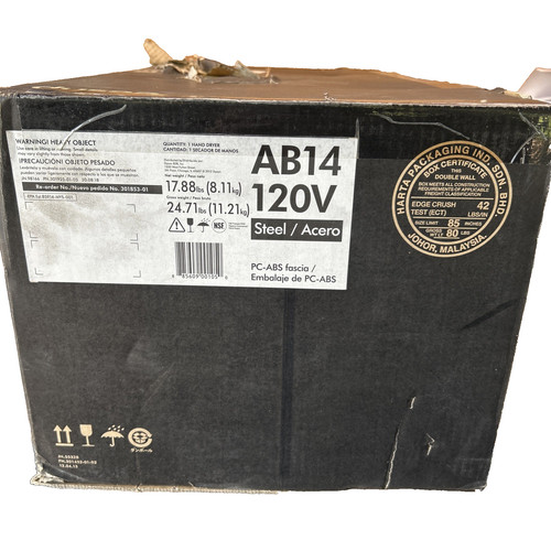 Dyson airblade ab14 hand - airblade, db