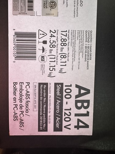 Dyson ab14 air blade automatic - ab14,